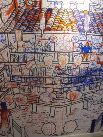 f:id:sumita-m:20150207164951j:image f:id:sumita-m:20150207164951j:image