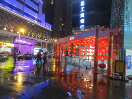 f:id:sumita-m:20150220182448j:image