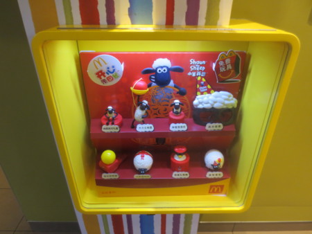 f:id:sumita-m:20150221163620j:image