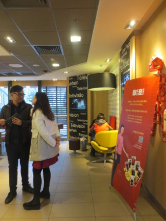 f:id:sumita-m:20150221163631j:image