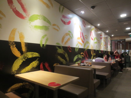 f:id:sumita-m:20150221174331j:image