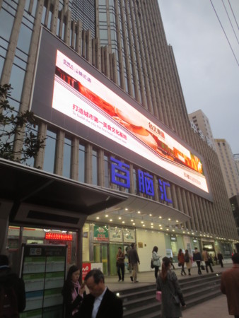 f:id:sumita-m:20150326174922j:image