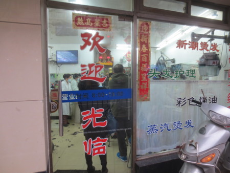 f:id:sumita-m:20150406144635j:image