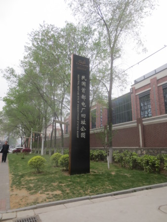 f:id:sumita-m:20150418155100j:image