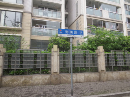 f:id:sumita-m:20150419121410j:image f:id:sumita-m:20150419121410j:image
