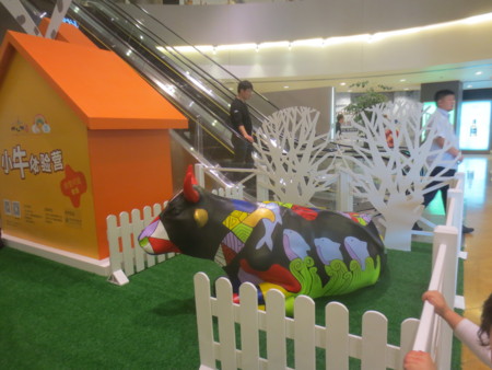 f:id:sumita-m:20150425110409j:image