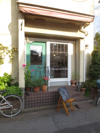 f:id:sumita-m:20150507154216j:image