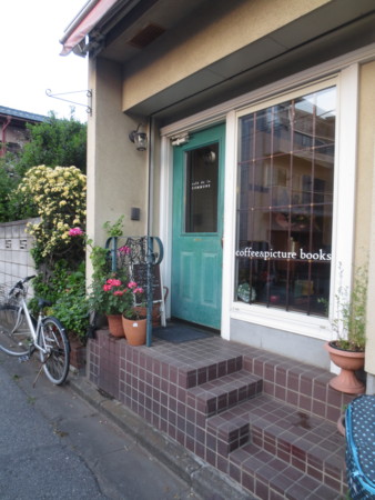 f:id:sumita-m:20150507171347j:image