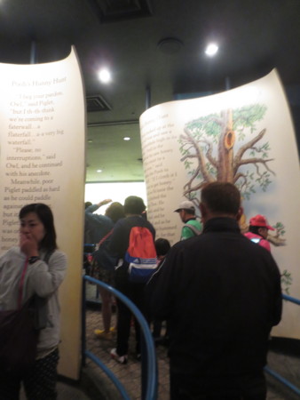 f:id:sumita-m:20150511202245j:image