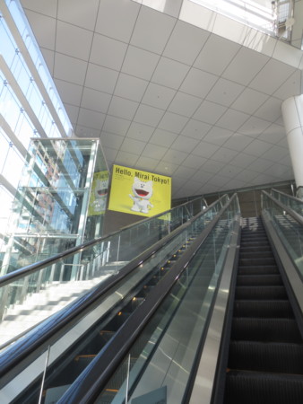 f:id:sumita-m:20150513141153j:image