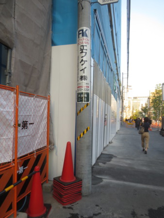 f:id:sumita-m:20150513164217j:image