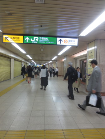 f:id:sumita-m:20150513170754j:image