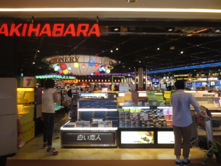 f:id:sumita-m:20150517072135j:image f:id:sumita-m:20150517072135j:image