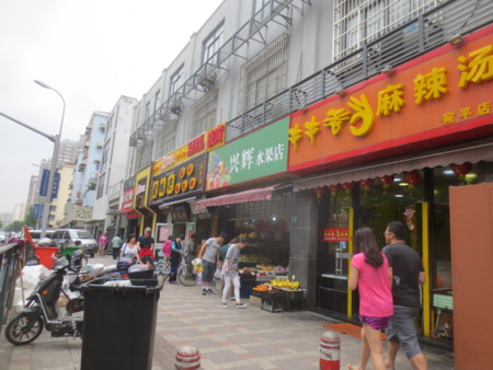 f:id:sumita-m:20150530120858j:image