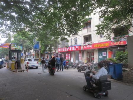 f:id:sumita-m:20150609160554j:image