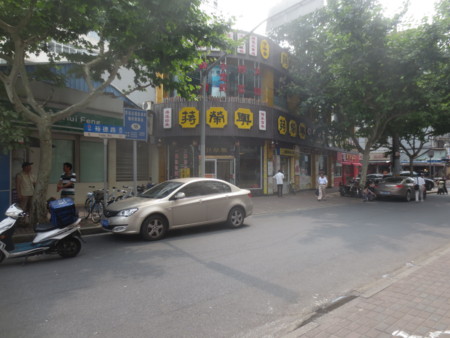 f:id:sumita-m:20150714141553j:image