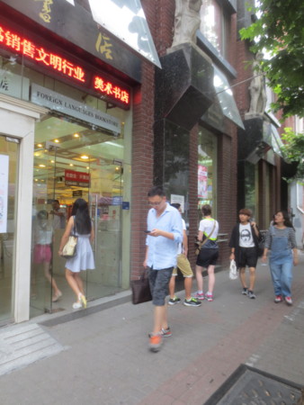 f:id:sumita-m:20150718172245j:image