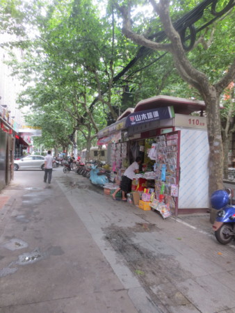 f:id:sumita-m:20150722141757j:image