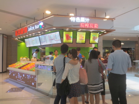 f:id:sumita-m:20150725140458j:image f:id:sumita-m:20150725140458j:image