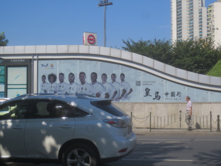 f:id:sumita-m:20150730085630j:image f:id:sumita-m:20150730085630j:image