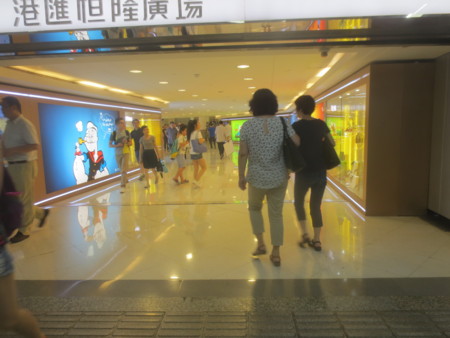 f:id:sumita-m:20150731134400j:image