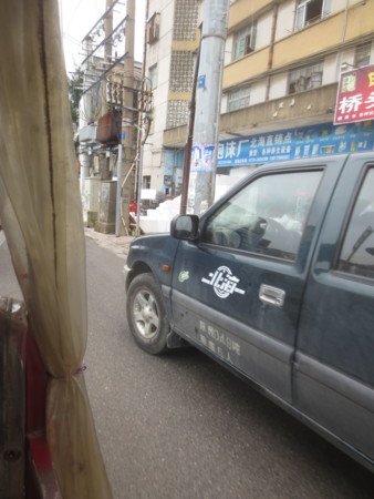 f:id:sumita-m:20150805112238j:image