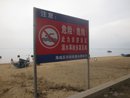 f:id:sumita-m:20150805134841j:image