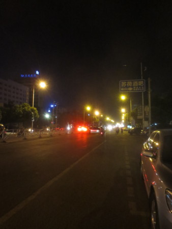 f:id:sumita-m:20150807203250j:image f:id:sumita-m:20150807203250j:image