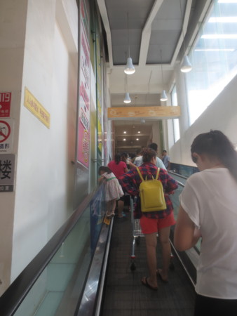 f:id:sumita-m:20150808143520j:image