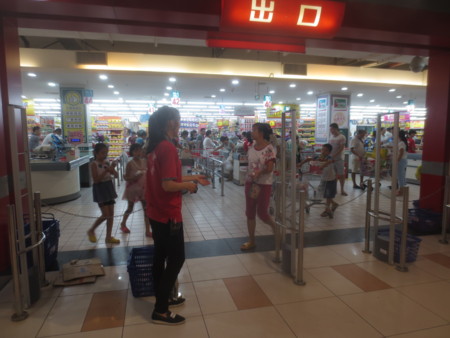 f:id:sumita-m:20150808144840j:image