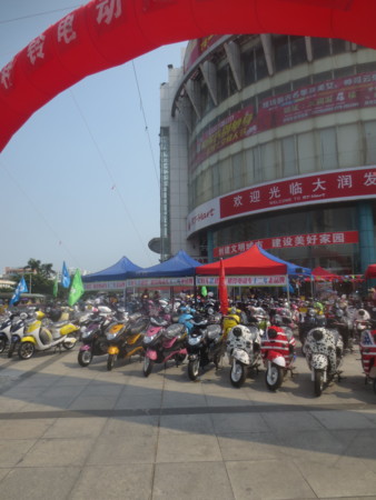 f:id:sumita-m:20150808145438j:image