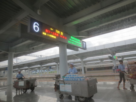 f:id:sumita-m:20150815183129j:image