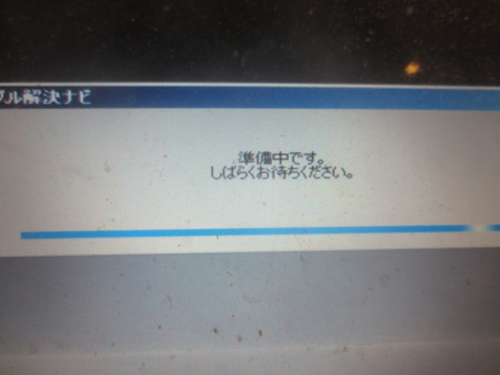 f:id:sumita-m:20150818230242j:image