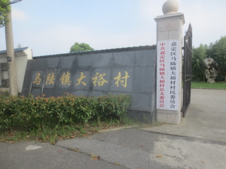 f:id:sumita-m:20150905153734j:image