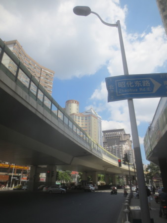 f:id:sumita-m:20150908110353j:image f:id:sumita-m:20150908110353j:image