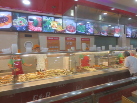 f:id:sumita-m:20150908111154j:image f:id:sumita-m:20150908111154j:image