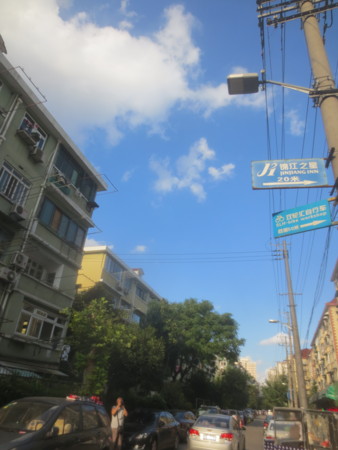 f:id:sumita-m:20150908155922j:image f:id:sumita-m:20150908155922j:image