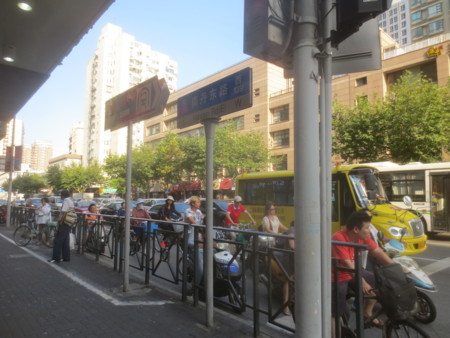 f:id:sumita-m:20150908161724j:image f:id:sumita-m:20150908161724j:image