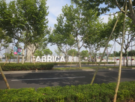 f:id:sumita-m:20150913140815j:image