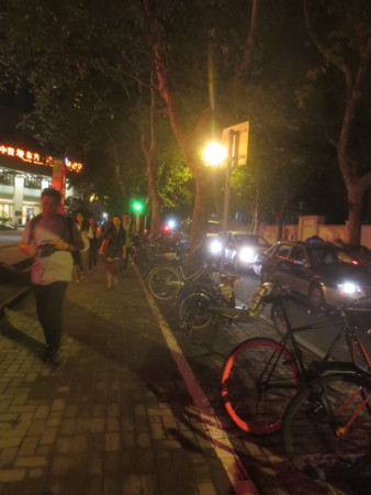 f:id:sumita-m:20150916211258j:image f:id:sumita-m:20150916211258j:image