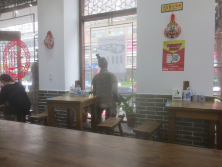 f:id:sumita-m:20150922132406j:image