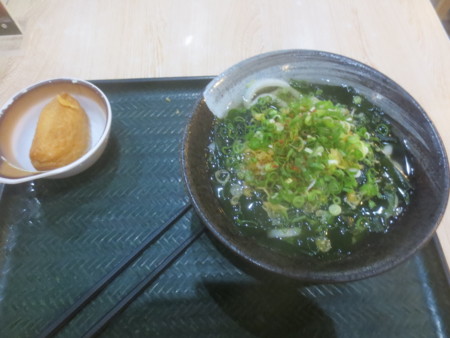 f:id:sumita-m:20150923134021j:image