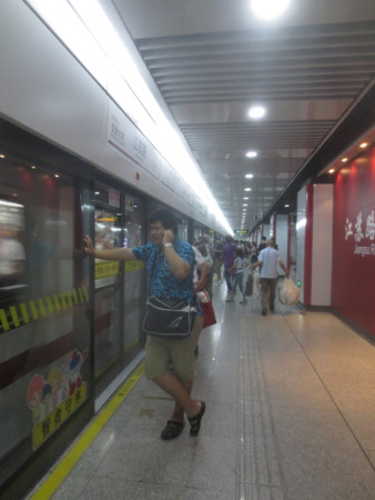 f:id:sumita-m:20150924143634j:image f:id:sumita-m:20150924143634j:image