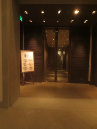 f:id:sumita-m:20150925120638j:image f:id:sumita-m:20150925120638j:image