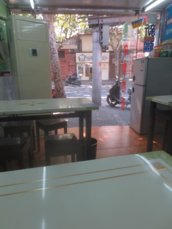 f:id:sumita-m:20151013110425j:image f:id:sumita-m:20151013110425j:image