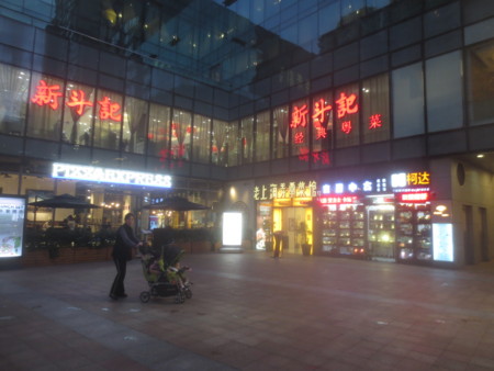 f:id:sumita-m:20151014172629j:image f:id:sumita-m:20151014172629j:image