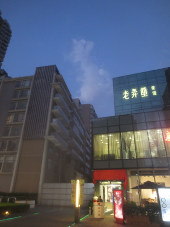 f:id:sumita-m:20151014173415j:image f:id:sumita-m:20151014173415j:image