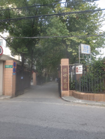 f:id:sumita-m:20151022110312j:image f:id:sumita-m:20151022110312j:image