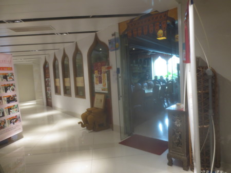 f:id:sumita-m:20151022114044j:image f:id:sumita-m:20151022114044j:image