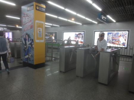 f:id:sumita-m:20151022115336j:image f:id:sumita-m:20151022115336j:image